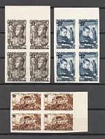 1947 USSR 29th Anniversary of the Soviet Army Blocks of Four (Full Set, MNH)