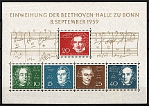 1959 German Federal Republic, Germany, Souvenir Sheet (Mi. Bl.2, Full Set, CV $30, MNH)