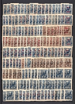 USSR Postage Due Trading Tax Stamps Collection Dealer Stock (Varieties and Types)