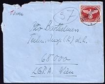 1944 Military Mail 'INSELPOST', Germany, Cover Vienna, Air Force Post Office, Wunsdorf (Mi. 10 B b I)
