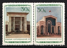 1940 30k The All-Union Agriculture Fair In Moscow, Soviet Union USSR (Se-tenant, CV $130, MNH)