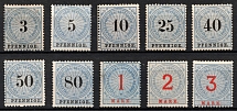 1875 German Empire, Telegraph Stamps, Germany