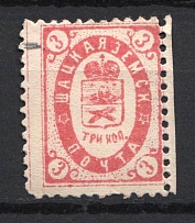 1889 3k Shatsk Zemstvo, Russia (Schmidt #15)