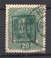 1919 Romanian Occupation of Kolomyia CMT 40 h on 20 H (Cancelled)