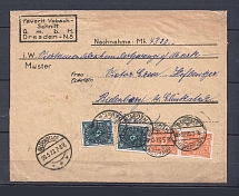 1923 Germany price for painting