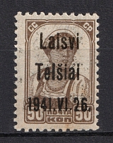 1941 50k Occupation of Lithuania Telsiai, Germany (Type III, Signed, CV $40, MNH)