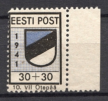 1941 Germany Occupation of Estonia Otepaa 30 K (CV $450, Signed)