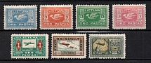 1921 Lithuania, Airmail (Full Set, CV $10)