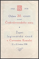 1938 (6 July) Czechoslovakia, 'Celebration of the 20th Anniversary of the Czechoslovak state', Commemorative Booklet (Cancellations)