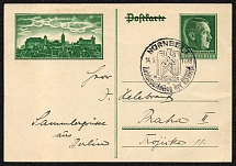 1938 Nuremberg Michel P 272 postally used on 14 September