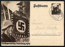 1934 Reich party rally of the NSDAP in Nuremberg SS Man with Standard, Frankfurt-Nurnberg railroad handstamp