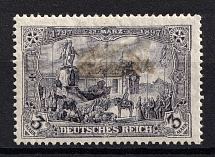 1905 3m German Empire, Germany (Mi. 96 A I a, CV $330)