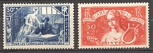 1935 France (CV $115, Full Set)