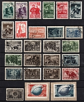 1941-49 Soviet Union, USSR, Russia (Full Sets, Canceled)