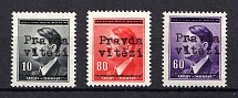1945 Plzen, Czechoslovakia, Local Revolutionary Overprints 'Pravda Vitezi' (MNH)