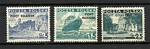 1936-37 Port Gdansk, Poland (Full Set, CV $40)
