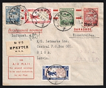 1929 Soviet Russia USSR Irkutsk Air Mail registered cover fr. 1927 Air Post Conference full set + 1924 Airplane Fokker F III part-set via Moscow to Riga Latvia