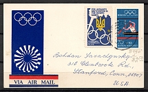 1972 Olympic Games Ukraine Underground Post Airmail Card Postcard Stanford