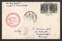 1930 (4 Jun) Spain, Graf Zeppelin airship airmail cover from Sevilla to Friedrichshafen, 1st Flight to South America 'Sevilla - Friedrichshafen' (Sieger 58 F, CV $540)