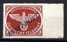 1944 Germany Reich Military Mail Fieldpost `INSELPOST` (CV $65, Signed, MNH)