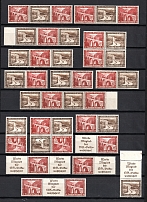 1936 Third Reich, Germany Collection (3 Pages, Coupon, Tete-beche, Se-tenant, CV $320, MNH/MH)