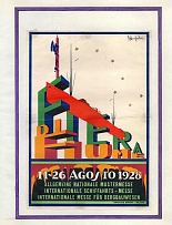1928 International Exhibition-Fair, Fiume, Italy, Stock of Cinderellas, Non-Postal Stamps, Labels, Advertising, Charity, Propaganda, Souvenir Sheet (#683)
