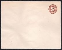 1872 10k Postal Stationery Stamped Envelope, Mint, Russian Empire, Russia (SC ШК #25Б, 140 x 110 mm, 12th Issue, CV $30)