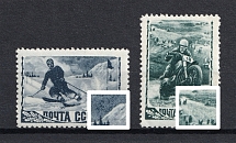 1948 Sport in the USSR, Soviet Union USSR (Zv. #1158III #1159III, Raster Square, Full Set, CV $255, MNH)