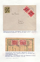 1919 Czechoslovakia, Cover and Part of Postcard