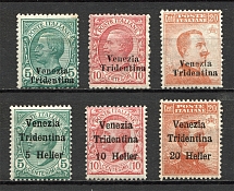 1918-19 Italy Trentino Local Post (MH/MNH)
