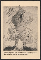 'Yes, Yes, Those Were the Times, when the Bear Danced to the Sound of Our Whistle', Italy, WWII Anti-Allies Propaganda, Roosevelt Caricature, Postcard, Mint