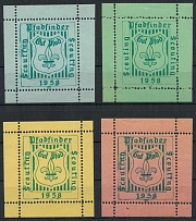 1958 Austria, Scouts, Scouting, Scout Movement, Cinderellas, Non-Postal Stamps (MNH)