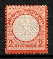 1872 2kr German Empire, Small Breast Plate, Germany (Mi. 15, CV $70)
