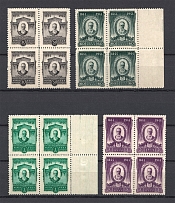 1944 USSR Rimski-Korsakov Blocks of Four (Perf, Full Set, MNH)