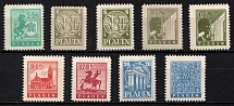 1945 Plauen, Germany Local Post (Mi. 1 - 7, Full Set)