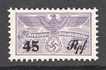 Germany Holiday Contribution Stamps 45 Rpf (MNH)