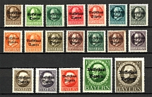 1919-20 Bavaria Germany