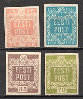 1918 Estonia (Full Set, MH/MNH)