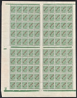 1909 10p Offices in Levant, Russia, Full Sheet (Control Number '2', MNH)