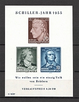 1955 German Democratic Republic GDR Block (CV $30, MNH)