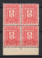 1889 3k Kolomna Zemstvo, Russia (Schmidt #13, Block of Four, CV $60+, MNH)