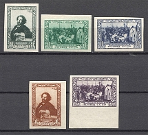 1944 USSR 100th Anniversary of the Birth of Repin (Full Set)