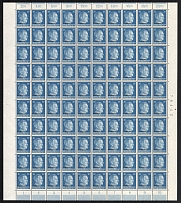 1941 20pf Ukraine, German Occupation, Germany, Full Sheet (Mi. 11, Sheet Inscriptions, Plate Number 78413, CV $60, MNH)