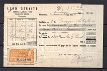 1945 10c Trade Tax Stamp, Uruguay