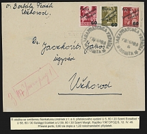 Carpatho - Ukraine - Uzhgorod Issues - Postal History Items - 1945, three stamps, including black surcharge ''60''/20f (1st issue, type 2, von Steiden type II) and two 2nd issue surcharges, used on registered cover in Uzhgorod, …