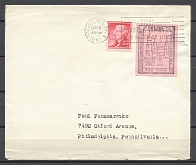 1957 Chelm Ukrainian Assistance Committee UDK `15` Cover Philadelphia