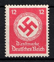 1934 12pf Third Reich, Germany, Official Stamp (Mi. 138 b, Lilac-Red, Variety of Color, CV $30, MNH)