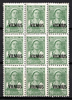 1941 20k Vilnius, Lithuania, German Occupation, Germany, Block (Mi. 13, CV $40)