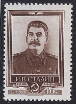 1954 USSR  J.Stalin 40k Line Perf. 12.5 (Full Set MNH)