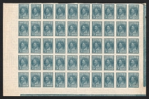 1931-32 3k Definitive Issue, Soviet Union USSR, Part of Sheet (Control Strips, MNH)